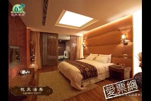 台中惠來谷關溫泉會館 Bali Nature Spa Hot Spring Resort 線上住宿訂